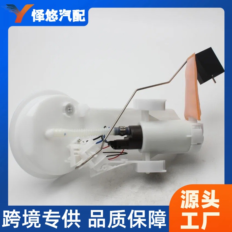 16146756323 16141183687 Suitable for BMW BMW Z3 E36 95-02 fuel pump…