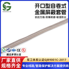 ���������׹ܼ����_���Ծ�ʽ�����������o�׷����׷�늴� �ɔ_��