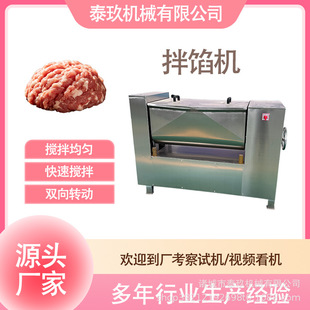 ˮ��W���W�C �����W�ϔ���C �t�c���W�O�� �������W����C��