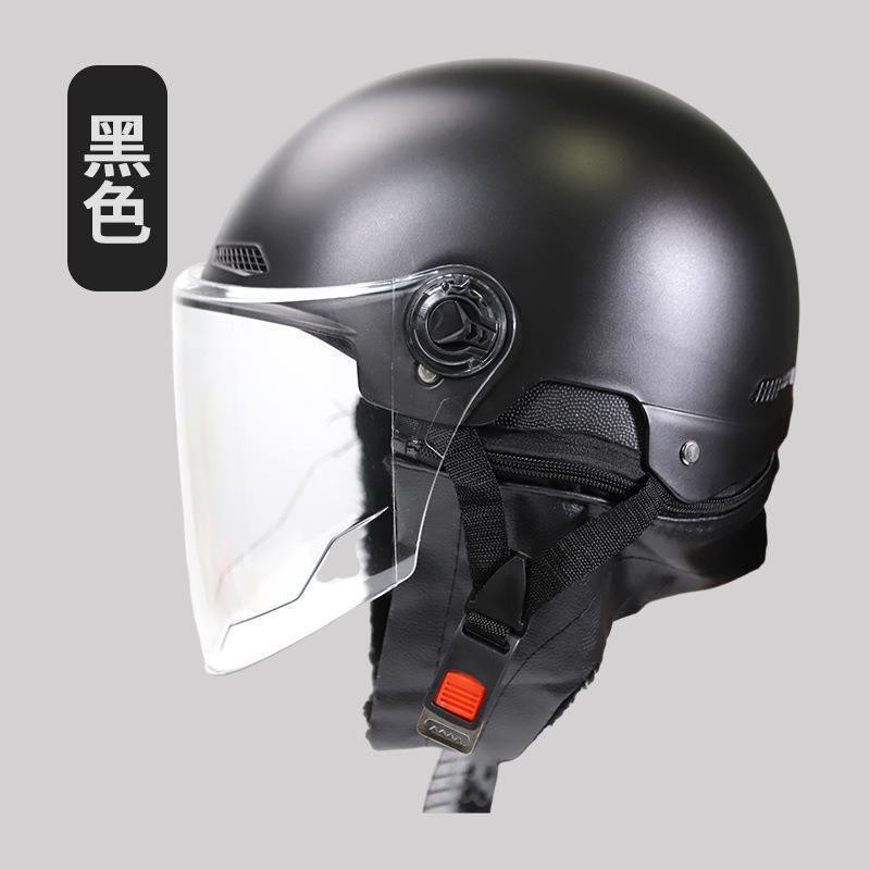 2024 Autumn and Winter Warm Battery Car Helmet Electric Motorcycle Full Helmet Warm Hat Style Windproof and Four Seasons