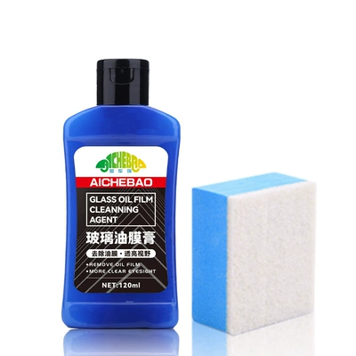 Car Oil Film Remover, Front Windshield Decontamination and Oil Removal, Window Cleaning Paste, Car Oil Film Remover, Window Cleaning and Anti-Fogging (Glass agent) - 120ml-glass-oil-film-removal-cream