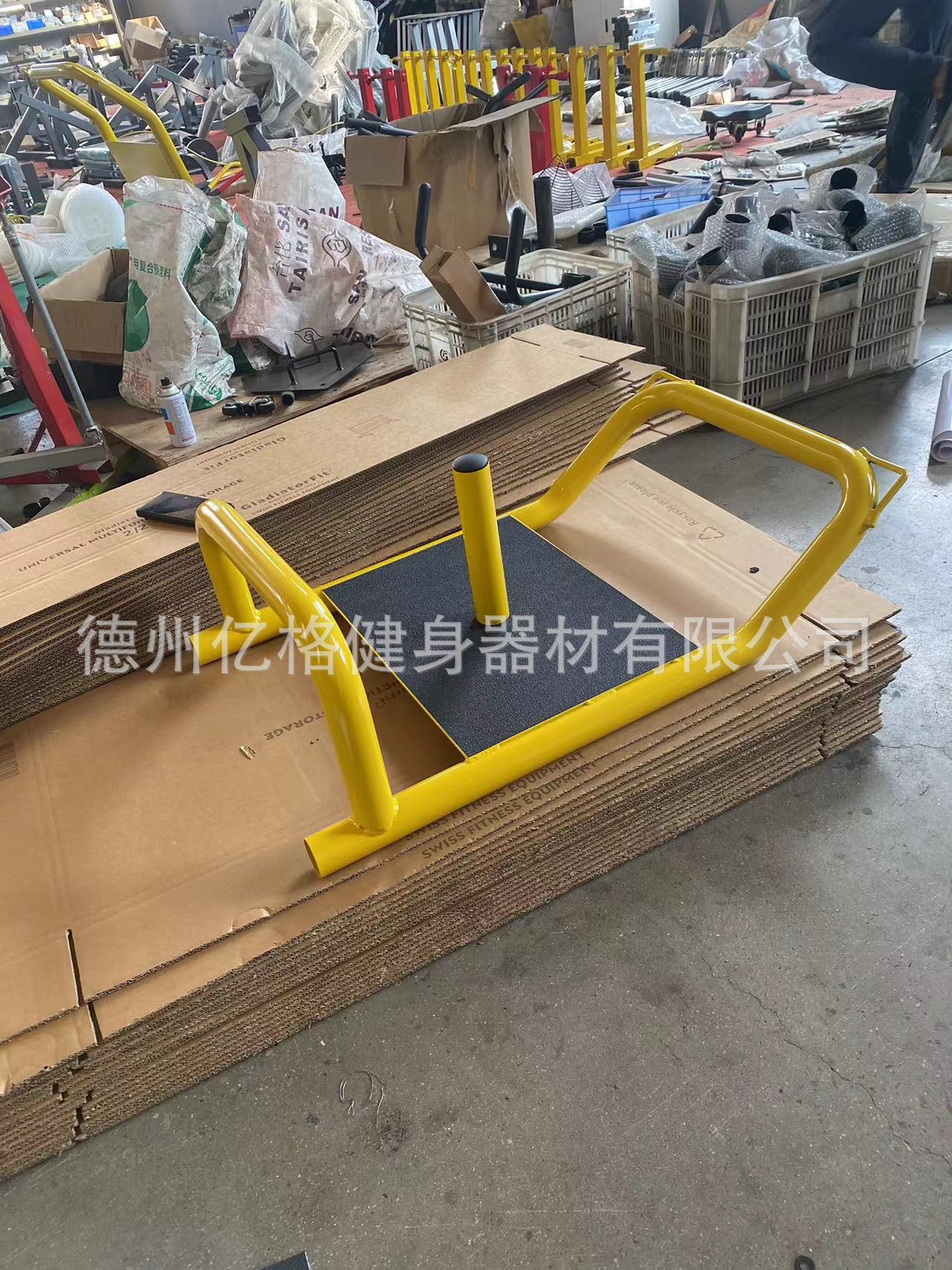 45e8a7a772c57dd66d693e5703730e