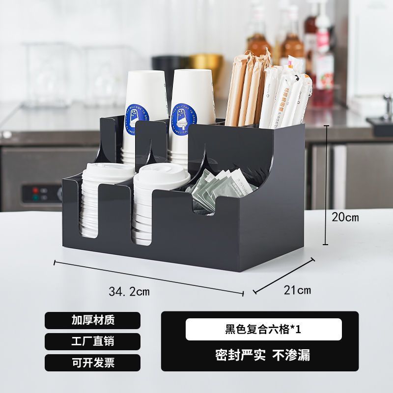 블랙 6 그리드 ✓