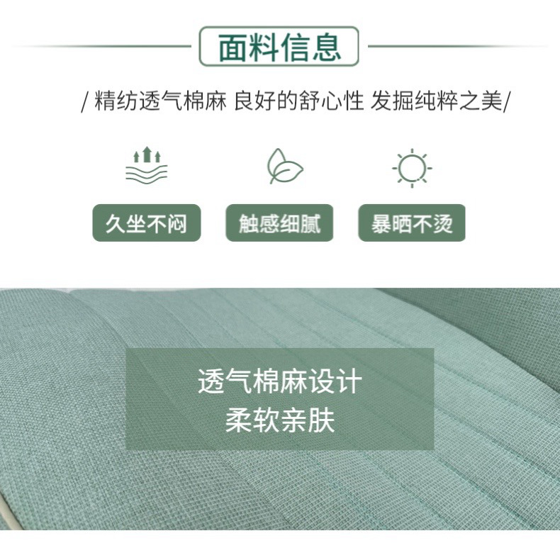 Fabric Cute Cartoon Breathable Car Seat Cover Full Set for Wuling Hongguang MINI 2020-2022