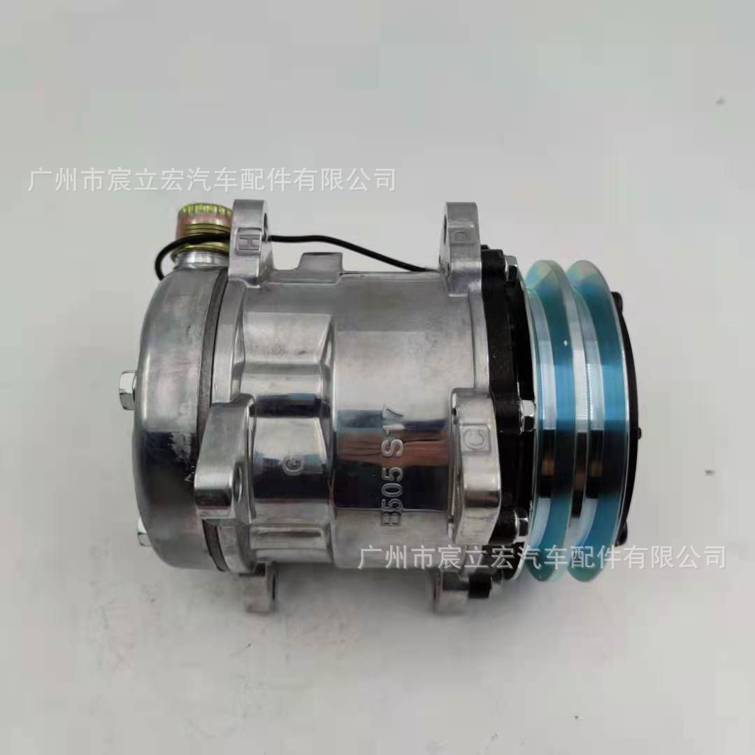 505-5S09-SD505.A2 12V PD: 125mm Boquilla sin aire-CO505.2A.12.125