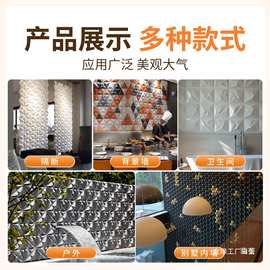 立体轻质3d水泥砖艺术几何石膏背景墙构件自装新型材料隔断手工砖