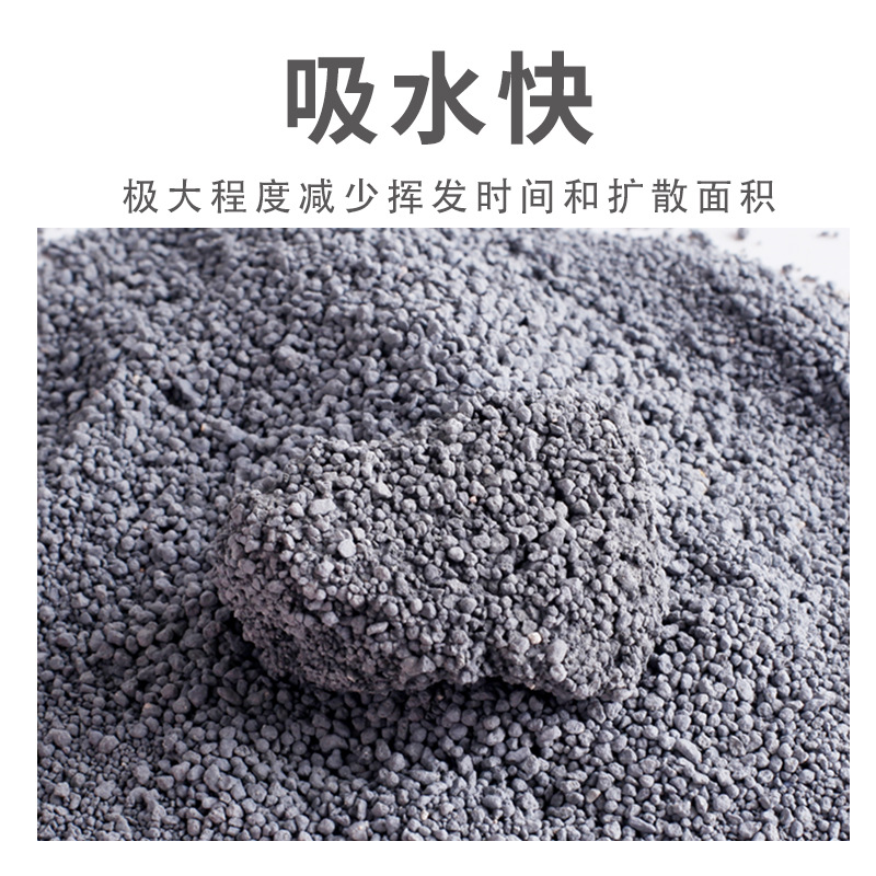 Bentonita mineral de sodio Piedra Angular natural pequeña partícula carbón activado sin polvo arena para gatos envío gratuito
