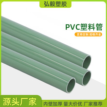 SlĹ⏽38ϰbܸߏȭh͹ܵϷǘz