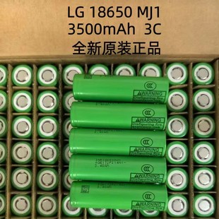 LG18650MJ1�늳ش����������Դ늄�܇����늳����ø�����