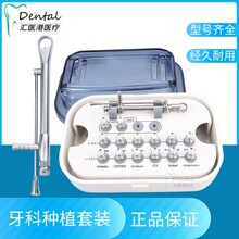 ����������ֲ�޸����ߺ������޸����ߺп�ǻ��ֲ����˿��Ť������