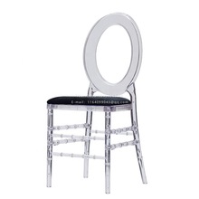 ͸��͸����ϩ���֬Chiavari���Ӽ����OӋ���m��춻�Y�;Ƶ�