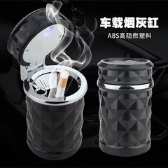 Creative and Personal Car Center Console Ashtray with Lid, Vent-Hanging In-Car Ashtray with Cover, LED Car Ashtray
