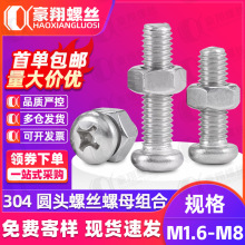 304���P�ʮ�ֈA�^�ݽz��ĸ���b��ȫ�P�^�����ñ���M��M2M3M4M5