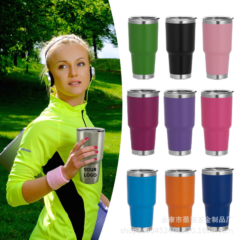 30oz喷塑汽车杯腰型真空保温杯双层保冷冰霸杯大容量不锈钢啤酒杯