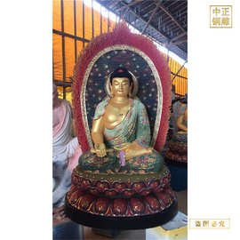 3米释迦牟尼佛铜像图片 释迦牟尼佛铜像工艺品 释迦牟尼佛铜像