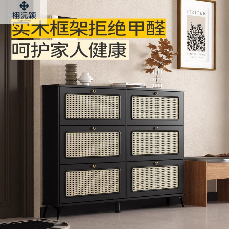Шкаф для обуви Switza Yinging 60x17x120 см
