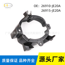 26910-JE20A 26915-JE20A0����08-15�п�Qashaiǰ���ƿ�̶�֧��