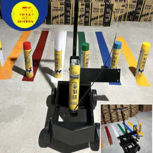 ���Ữ���C������·��������׹��Sͣ܇λ�g�}���R�����@��o