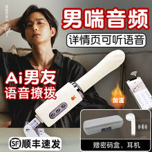 @`ȫ�Ԅ��ڙC���Ӱ�Ů����Ʒ�h���b�ؼӜ���s�����ο�߳���