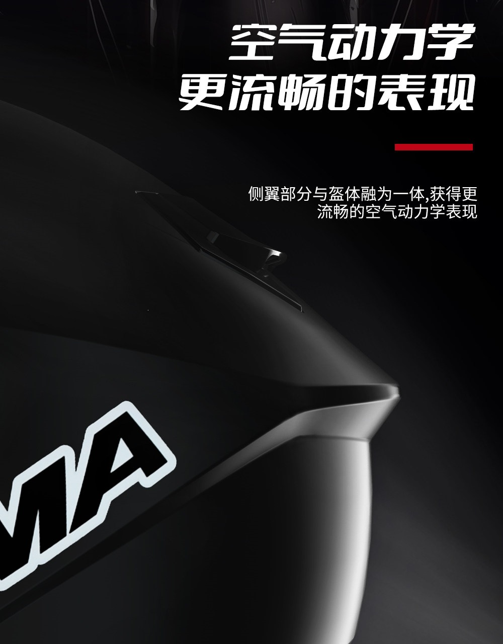 3C Certified Mustang Motorcycle Helmet for Men, Autumn and Winter Warm-Weather Electric Vehicle Helmet, All-Season Universal Riding Full-Face Helmet