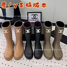 �o�p�й��Tʿ��ѥ2025��ӡ�������Ͳ��ЬˮЬ�羳��ˮ�ٴ����Ь