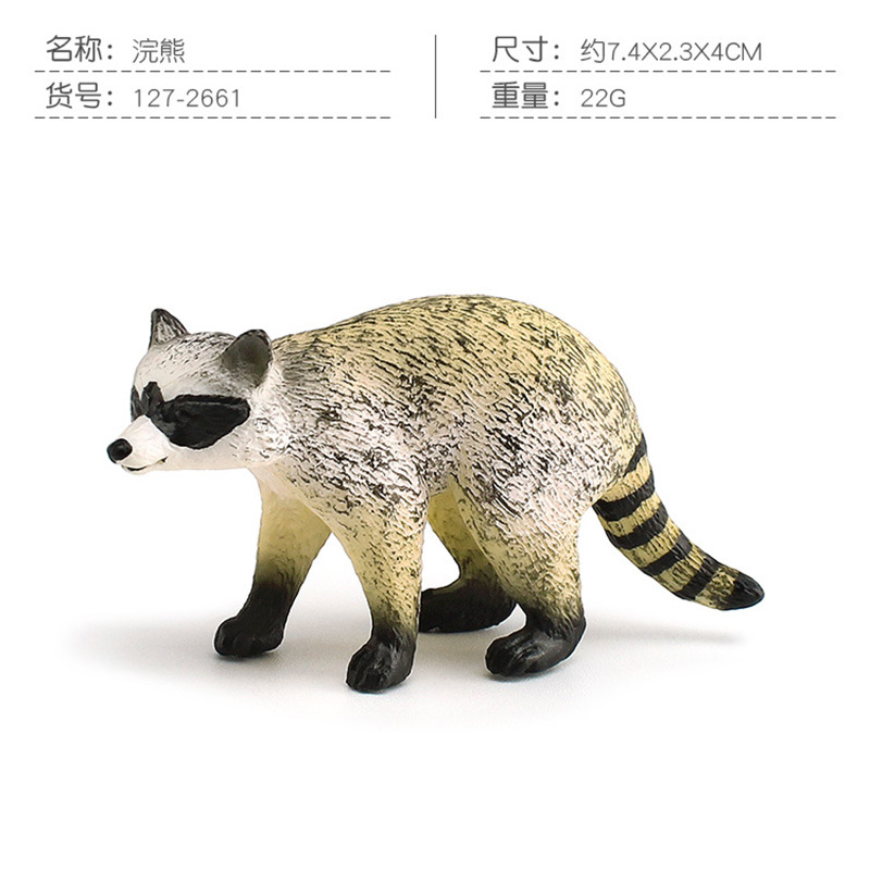 Exportación transfronteriza de simulación para niños modelo animal bosque mini mapache anillo cola Lemur decoración animal juguete al por mayor