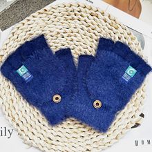 爆款经典半指翻盖冬季保暖手套秋冬露指骑车写字一件代发毛绒手套