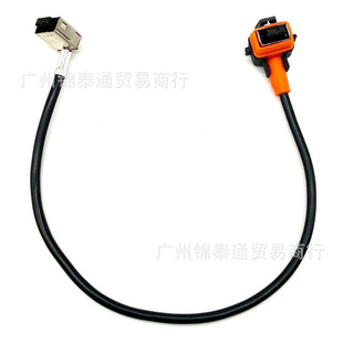 Xenon BallaSt D3S D3R Bulb WiRe and Cable Plug WiRing Connection ConnectoR Suitable foR FoRd