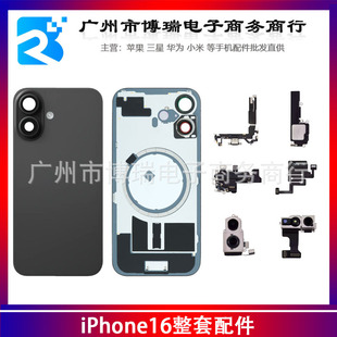 �m��iPhone16β���ž��O��16 Ͳ���ȸБ���16�_�C����ǰ��z���^