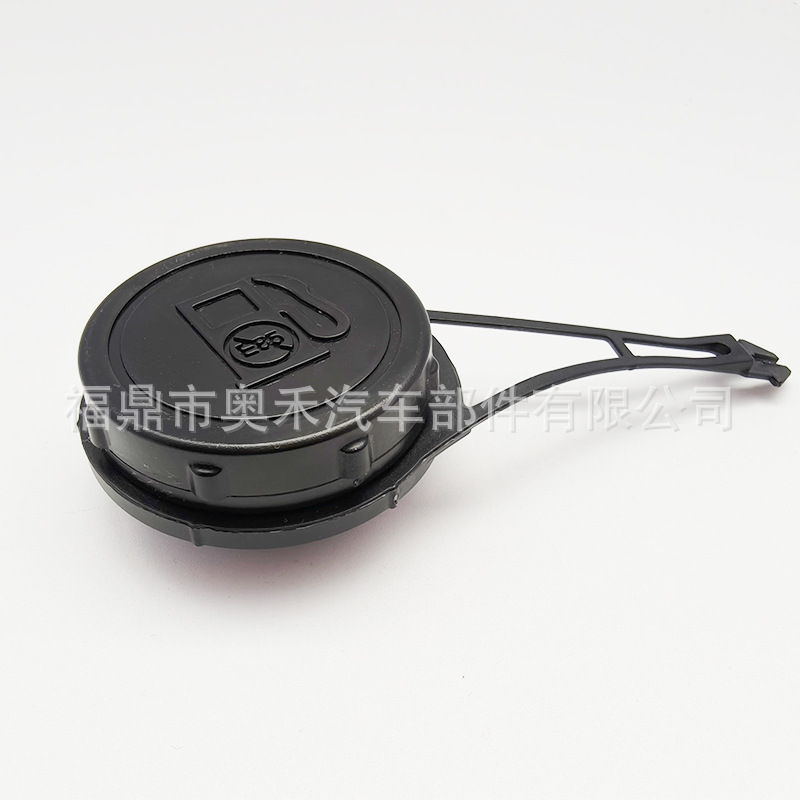 799585 Briggs & Stratton Fuel Tank Cap 799684 Suitable for 550E 550Ex 625E 72