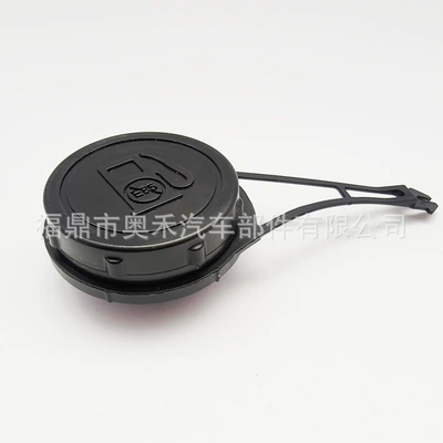 799585 Briggs & Stratton Fuel Tank Cap 799684 Suitable for 550E 550Ex 625E 72