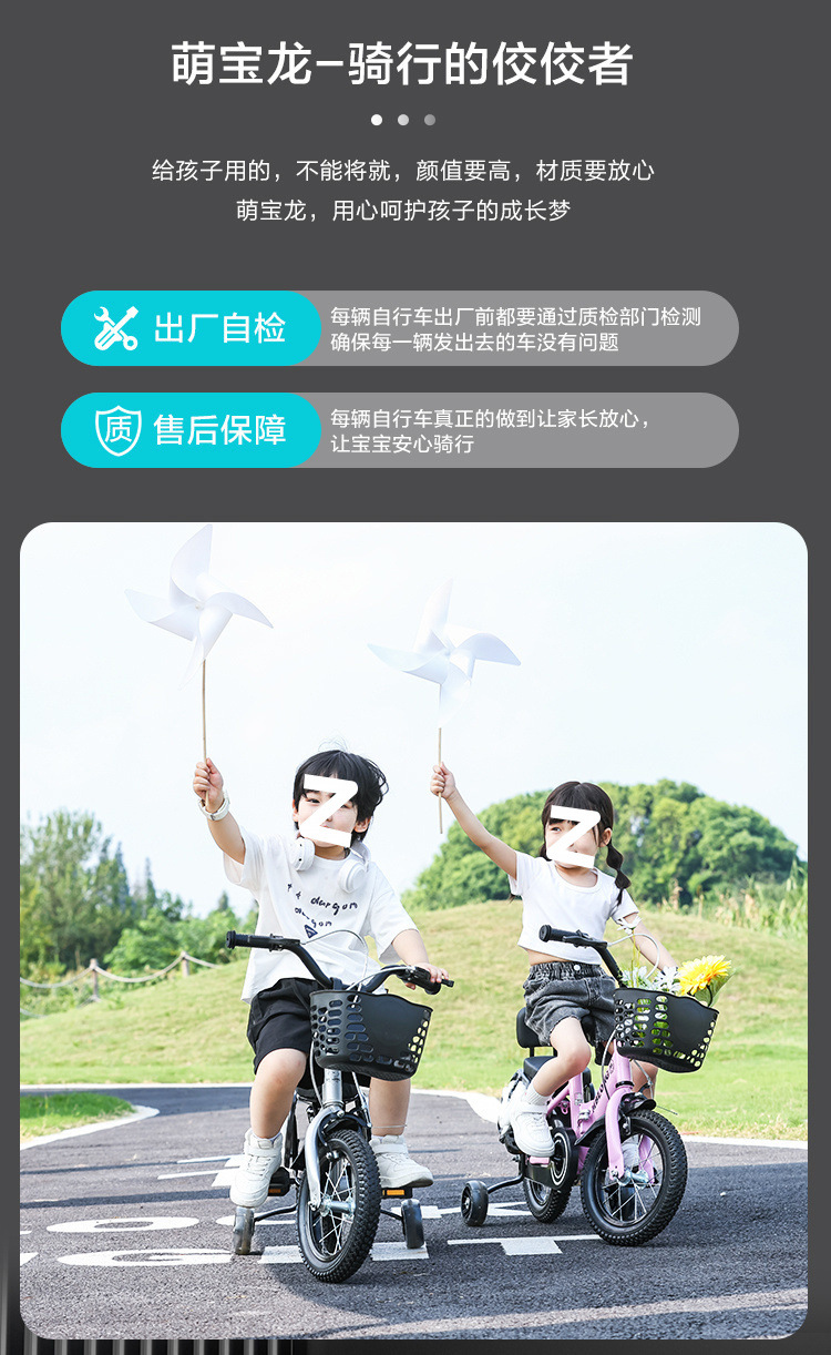 8fbcdce2-61ea-4cfc-890e-7db86421ef2c.jpe