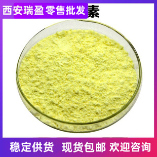 ɣɫ�جF؛��������ӆɣ��Ƥ��ȡ��ֲ��ɫ��ɣ�S��