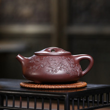 宜兴紫砂壶纯手工泥绘梅花石瓢壶大容量290毫升泡茶壶具现货批发