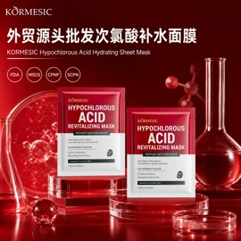 发膜、倒膜;洗发水;面部护理套装