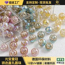 ����׃�����n�ʹ��yɫ2.0ֱ�׈A���֬����ɢ���֙C�diy�������