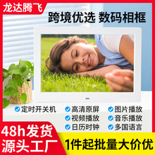 Դ�^�S��10��IPS��1280*800���唵�a���������ԏV��Cҕ�l����