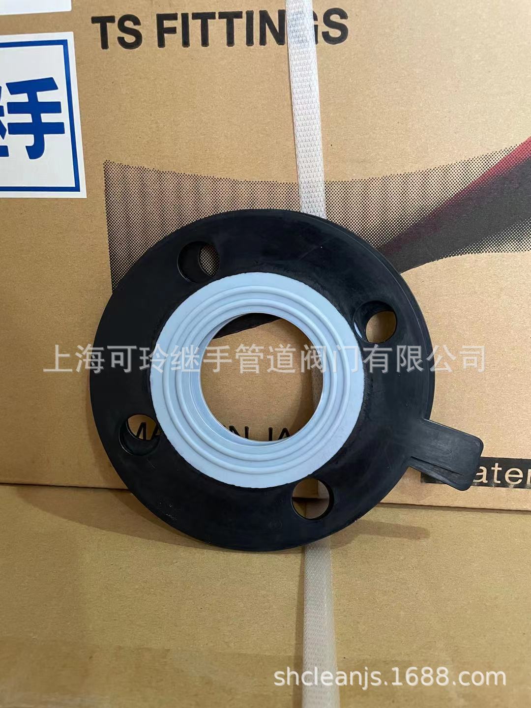 法兰垫片旭有机材四氟垫片EPDM+PTFE防腐垫片日标JIS库存销售