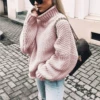 Розовый