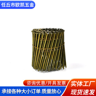 �S�����lľ�бPᔰ��bľ����ᔚ���Fᔸ��N��̖���