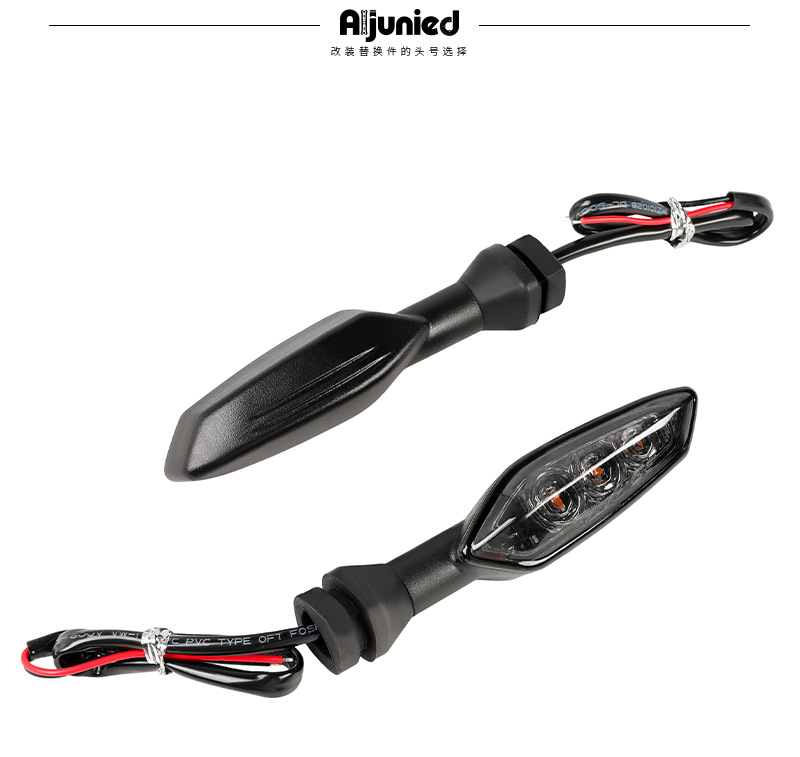 Suitable for Ducati 939 V4 motorcycle turn signal modified LED turn signal car light electric turn signal