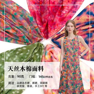 80֧��zľ�޲����ļ��p�����B��ȹ�������b�ò���֧����͸���Ժ�