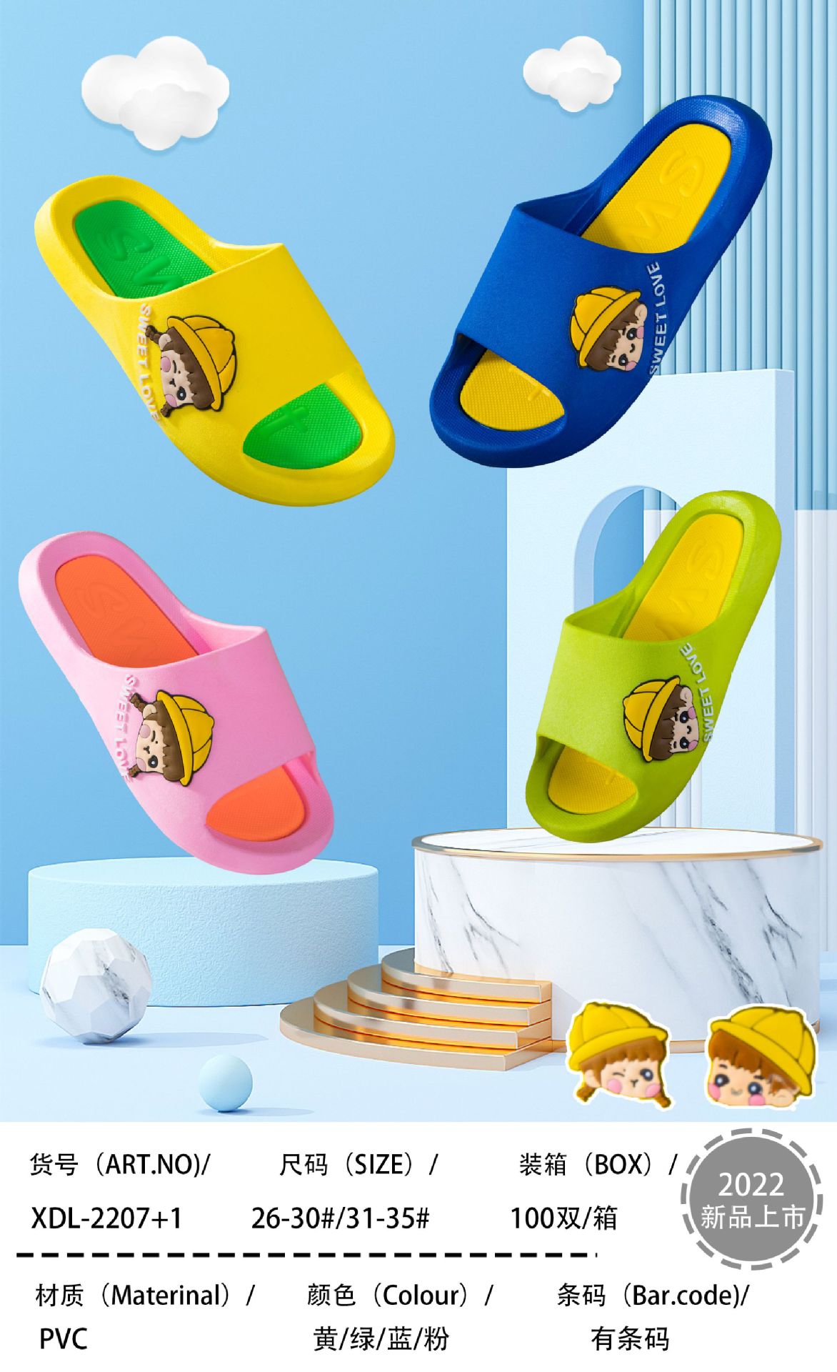 微信图片_20220511183136