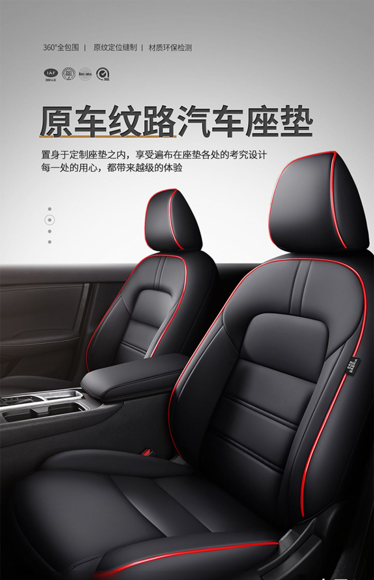 Hong Kong Version Overseas Right-Hand Drive Car Seat Cover Right-Hand Driver Seat Cover Leather Seat Cushion Seat Cover Special Car Seat Cover