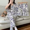Трёхпредметный комплект кардиган, Синий пейзаж
