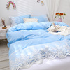 Hearts ins Four piece suit Skin-friendly Cotton Lace Spring and summer Brushed lace Princess wind The bed Quilt cover sheet