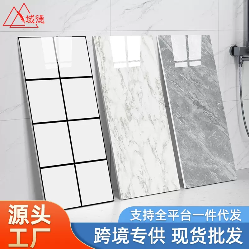 自粘墙贴仿瓷砖墙面装饰装修厨房卫生间墙纸背景墙贴纸家用壁纸