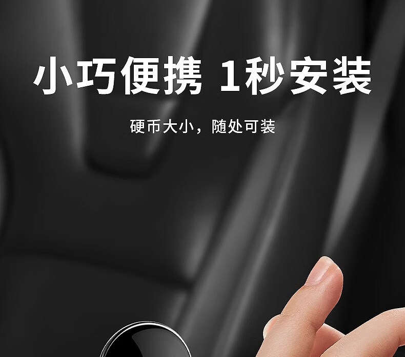 New Private Model Gps Locator with Ultra-Long Battery Life, No Need for Charging, Vehicle Tracker, Remote Positioning Anti-Lost Device