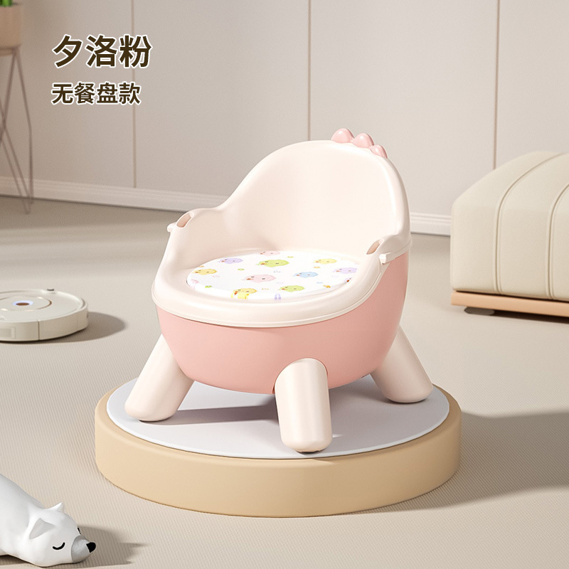 宝宝吃饭餐椅婴幼儿叫叫椅靠背学坐椅凳子矮款儿童可拆卸餐桌座椅|undefined