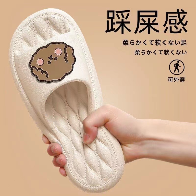 Drooping Slippers for Women Exclusive for Cross-Border Summer Indoor Home Bathroom Bath Non-Slip Couple Men and Women Sandals Wholesale